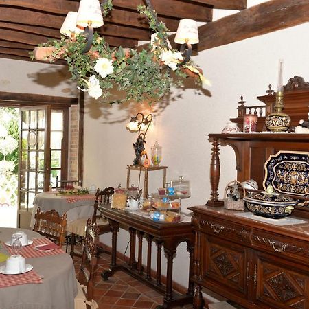 Bed and Breakfast La Petite Ferme Vouzeron Экстерьер фото