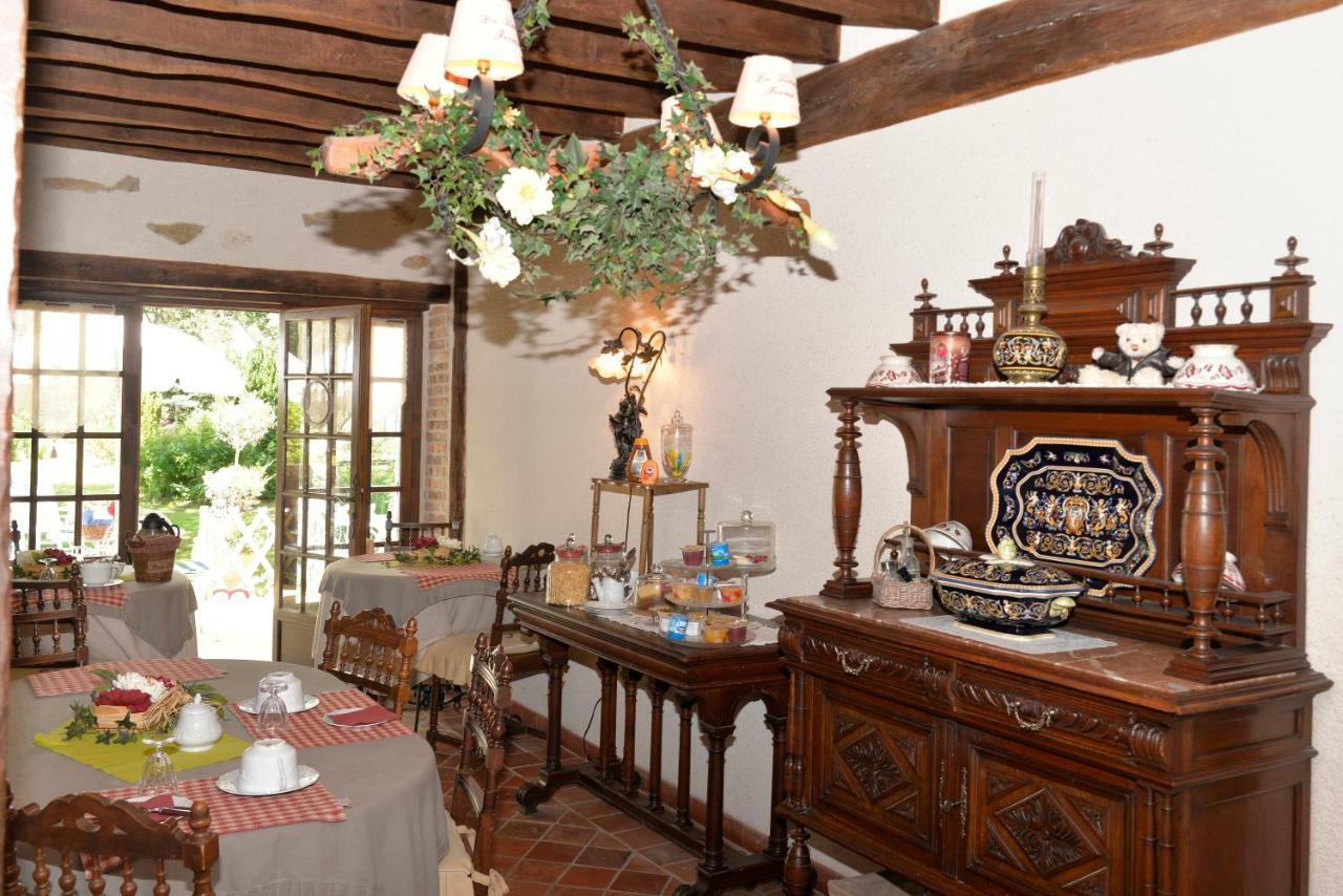 Bed and Breakfast La Petite Ferme Vouzeron Экстерьер фото